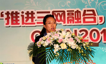 MW(wng)ںVδ  CCBN2011l(f)