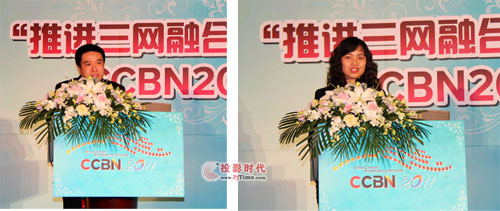 MW(wng)ںVδ  CCBN2011l(f)