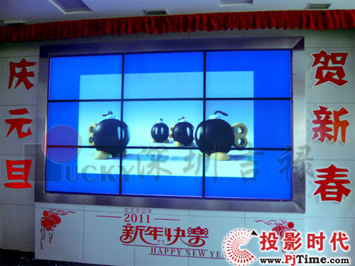  i-Panel IP406 3x3ƴӉ