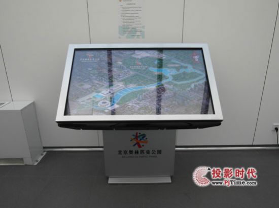 �ſ�Ķ��c(di��n)�|�ء���;�ؿƼ������W�w���@