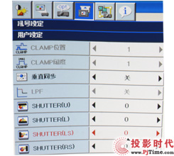 ����+3D&nbsp;����GX-730��ý�wͶӰ�C(j��)Ԕ�y_�M��OSD�ˆ� ����ȫ��