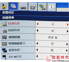 ����+3D&nbsp;����GX-730��ý�wͶӰ�C(j��)Ԕ�y_�M��OSD�ˆ� ����ȫ��