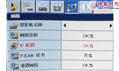 ����+3D&nbsp;����GX-730��ý�wͶӰ�C(j��)Ԕ�y_�M��OSD�ˆ� ����ȫ��