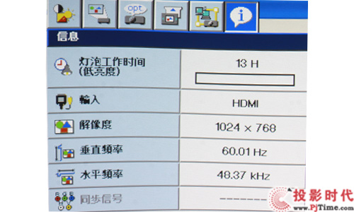 ����+3D&nbsp;����GX-730��ý�wͶӰ�C(j��)Ԕ�y_�M��OSD�ˆ� ����ȫ��