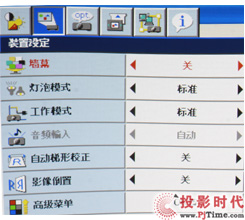 ����+3D&nbsp;����GX-730��ý�wͶӰ�C(j��)Ԕ�y_�M��OSD�ˆ� ����ȫ��