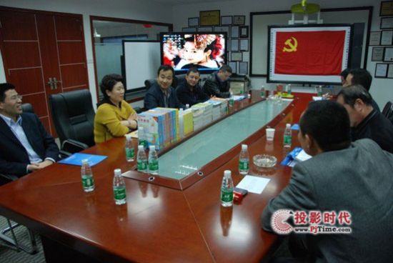 ���C�����£�iBoard�����h����(chu��ng)Ч��