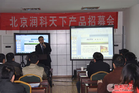 ������������ ���ծa(ch��n)Ʒ�ƽ��