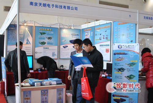 2011����չ �Ͼ����ʲɼ������P(gu��n)ע