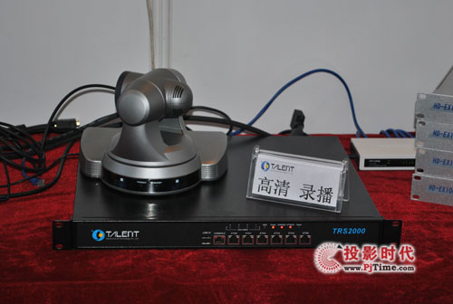 2011����չ �Ͼ����ʲɼ������P(gu��n)ע