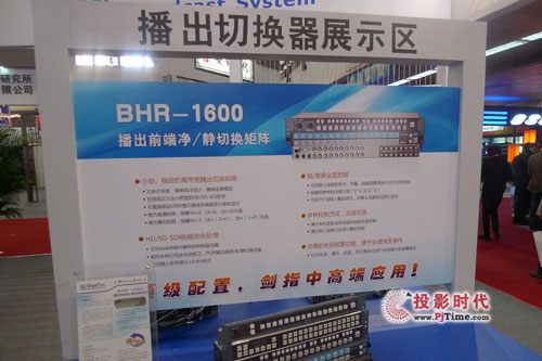 BݳCCBN2011 ݾʢ