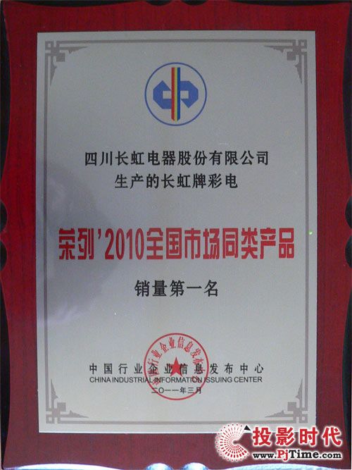 Lҕ2010NȫI(lng)
