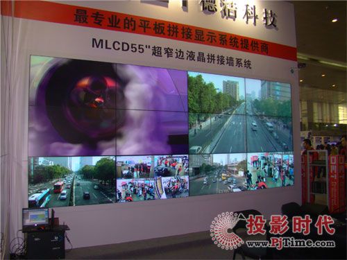 MLCD 55糬խ߅ҺƴӉϵy(tng)