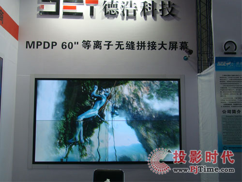 MPDP 60xӟopƴӴĻ