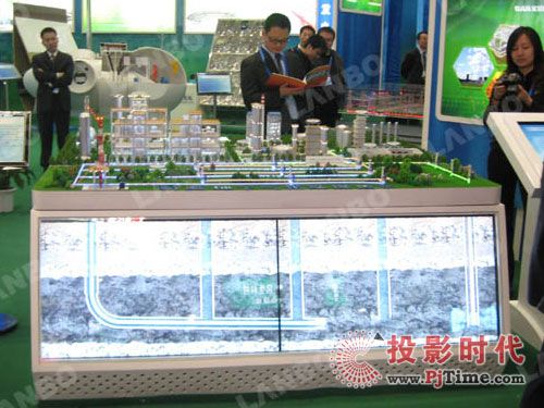 �{(l��n)��Һ��ƴ��ϵ�y(t��ng)����ʮһ�塱�ɾ�չ�W�⻯��úչ�_(t��i)