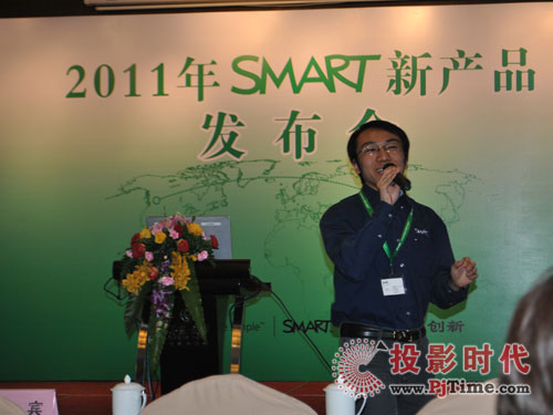 ���ӟo�O�� SMART��Ʒ�l(f��)��������վ�A�M���_