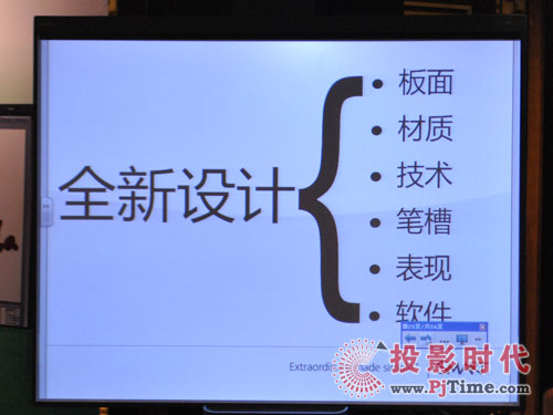 ���ӟo�O�� SMART��Ʒ�l(f��)��������վ�A�M���_