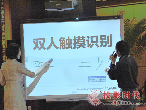 ���ӟo�O�� SMART��Ʒ�l(f��)��������վ�A�M���_