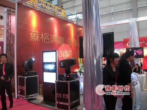 �f�W(w��ng)�Ƽ�wosһ�w�C(j��)�W�����ڻ鲩��(hu��)