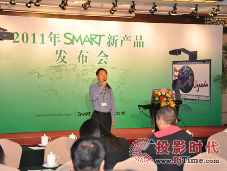 SMART����Ʒ�l(f��)����ý�wҊ������������_