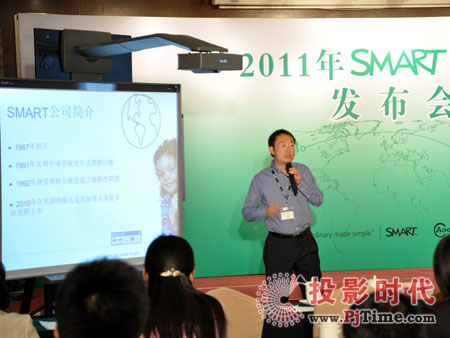 SMART����Ʒ�l(f��)����ý�wҊ������������_