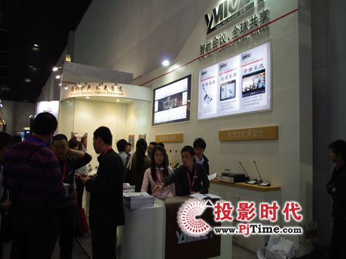 Iܳ(yu)ݳInfocomm 2011