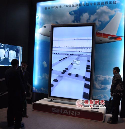 ��ҕ�� ����60��LEDƴ�Ӊ��@�GInfoComm 2011