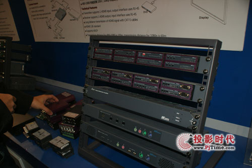 BݳʢbչInfoComm China 2011