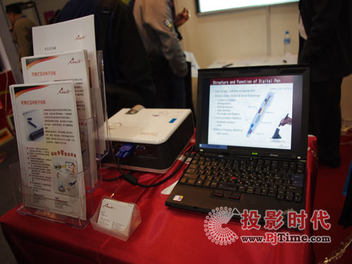���Z�ؾ�������infocomm china 2011չ��