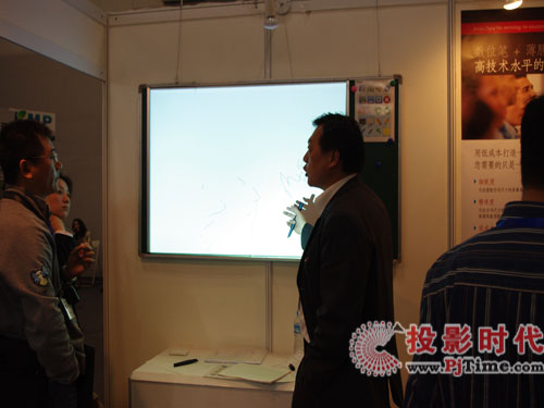 ���Z�ؾ�������infocomm china 2011չ��
