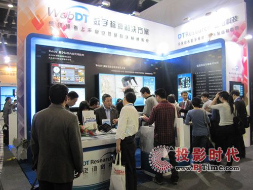 ���x�Ƽ���չ2011����ҕ �����O(sh��)���c���g(sh��)չ