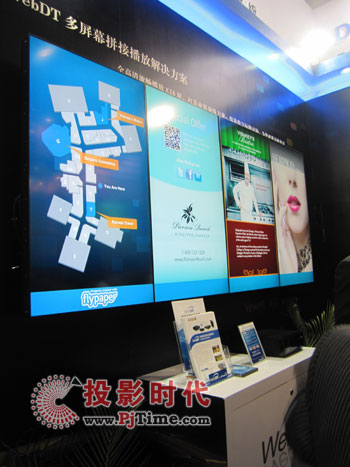 ���x�Ƽ���չ2011����ҕ �����O(sh��)���c���g(sh��)չ