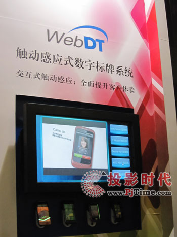 ���x�Ƽ���չ2011����ҕ �����O(sh��)���c���g(sh��)չ