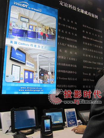 ���x�Ƽ���չ2011����ҕ �����O(sh��)���c���g(sh��)չ