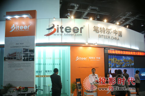 Pؠo(w)p϶infocomm2011