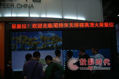 Pؠo(w)p϶infocomm2011