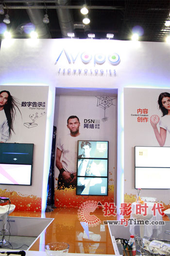 2011 InfoComm�����մ������ㄓ(chu��ng)��