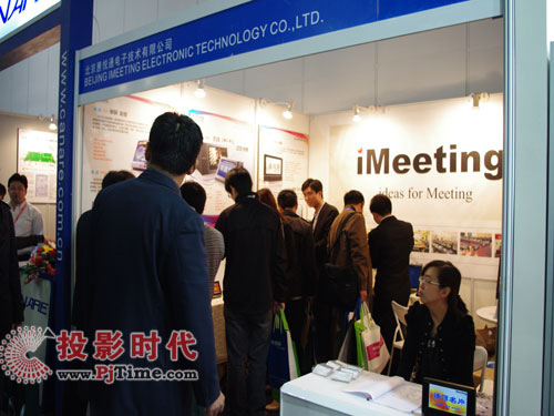 ݐͨyƼ(xing)(zhun)g(sh)infocomm