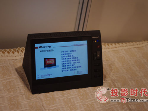 ݐͨyƼ(xing)(zhun)g(sh)infocomm