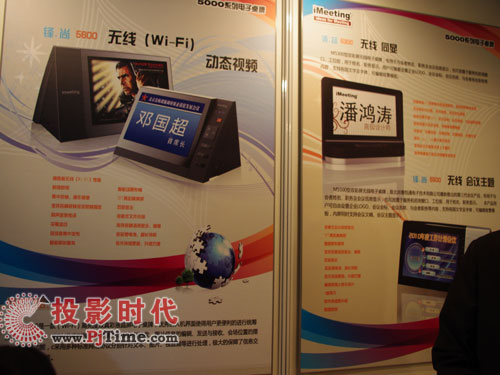 ݐͨyƼ(xing)(zhun)g(sh)infocomm