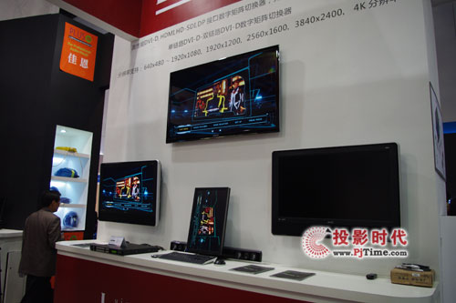 LightwareГQInfocomm2011չ