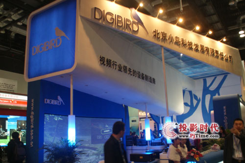 СB(nio)Ƽy®a(chn)ƷInfoComm China 2011