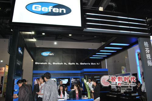 InfoComm gefenݔaƷչ
