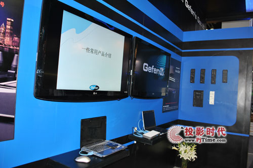 InfoComm gefenݔaƷչ