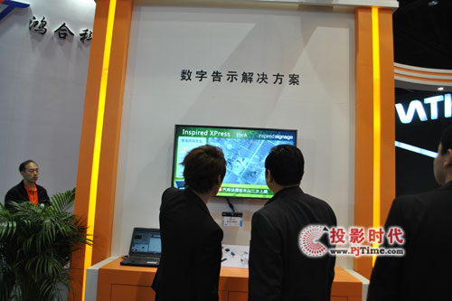 AMXϵy(tng)QȫInfoComm