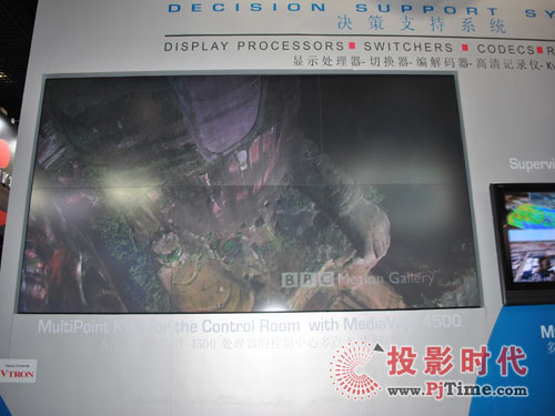 RGByQ֧ϵy(tng)(qing)(sh)infocomm china 2011
