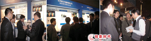 �h2011��IDFչ��(hu��)�A�M�Y(ji��)��