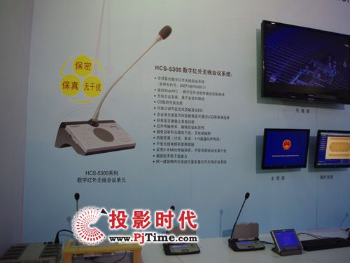 ҕ ʢ_늕hϵy(tng)Ƽ