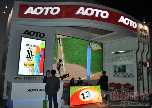 ����InfoComm 2011 �W�����LED�@ʾϵ�y(t��ng)����