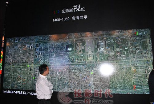 DLP大屏專家賽麗盛裝亮相InfoComm