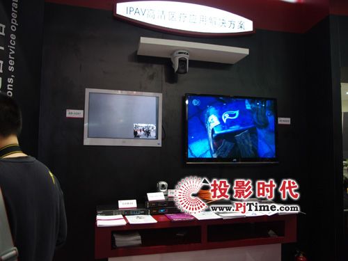 Infocomm 2011Ƴ